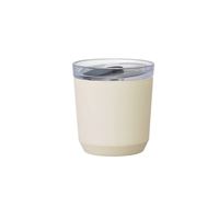 Kinto To Go Tumbler with Plug White 240ml